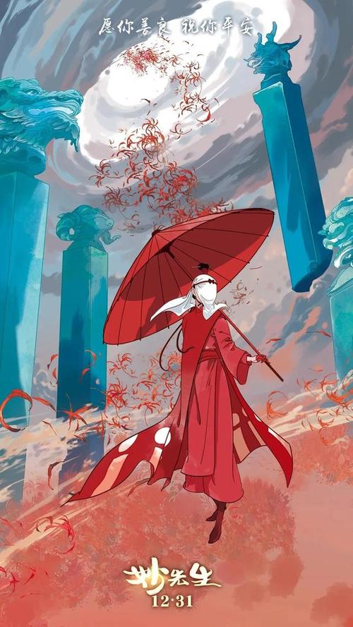 个税抵扣不动产权证书号码看哪个